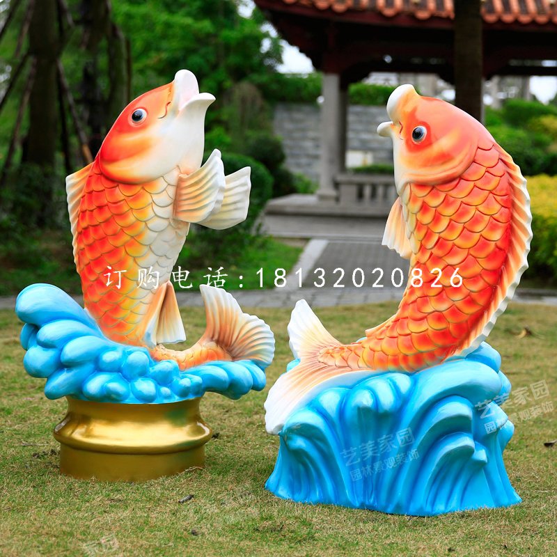 玻璃鋼紅鯉魚,噴水魚雕塑