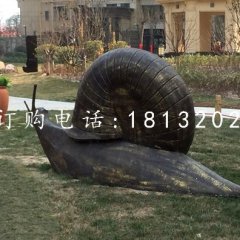 玻璃鋼仿銅蝸牛，小區動物雕塑