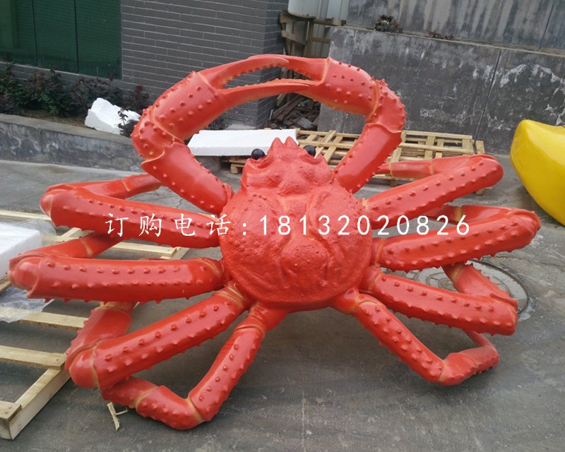 玻璃鋼螃蟹，海鮮雕塑