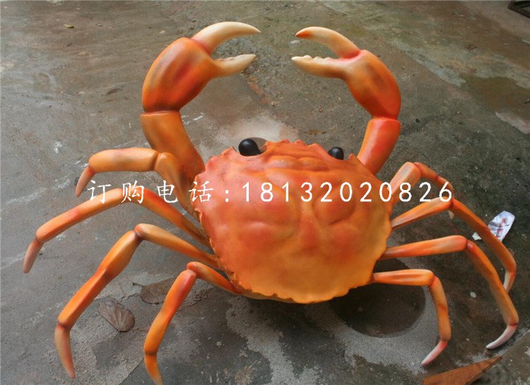 玻璃鋼螃蟹，海鮮雕塑 