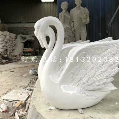 白天鵝雕塑,玻璃鋼動物雕塑