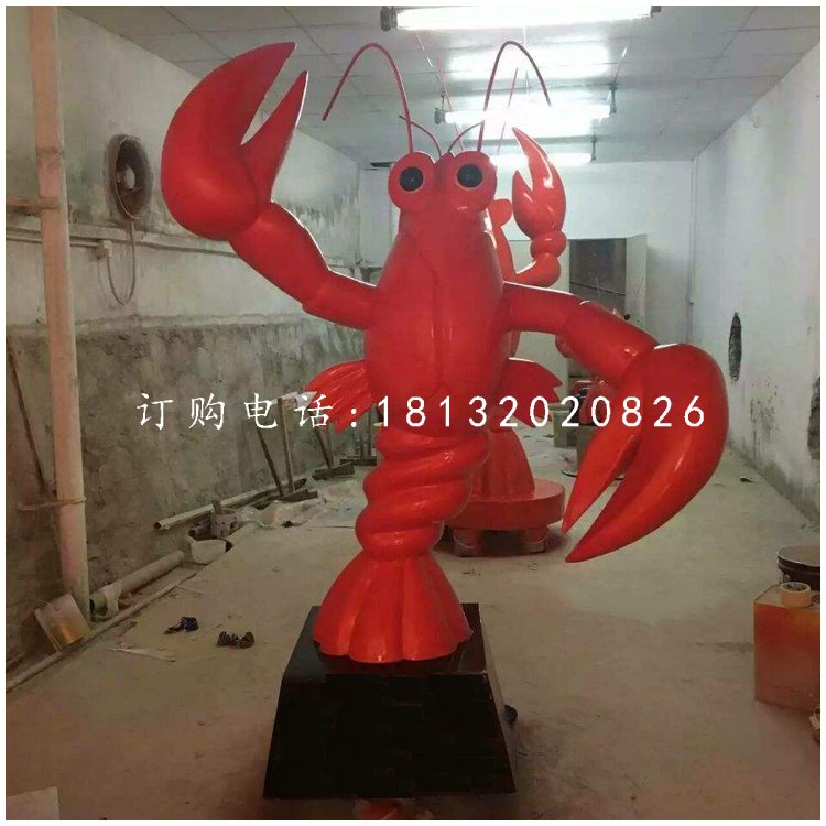大龍蝦雕塑,玻璃鋼飯店雕塑 (1)1