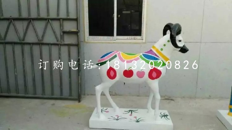 彩繪山羊雕塑,玻璃鋼動(dòng)物雕塑