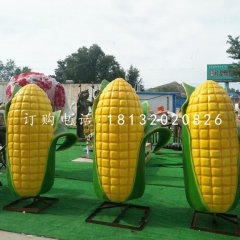 玻璃鋼玉米，糧食雕塑