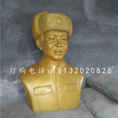 玻璃鋼雷鋒胸像雕塑，名人雕塑