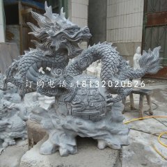 龍行天下石雕，青石龍雕塑
