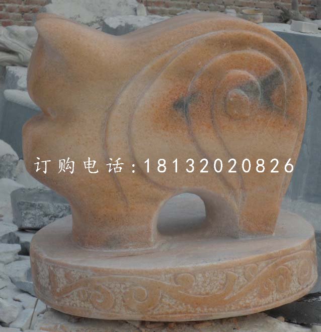 十二生肖石雕，晚霞紅抽象動(dòng)物 (3)