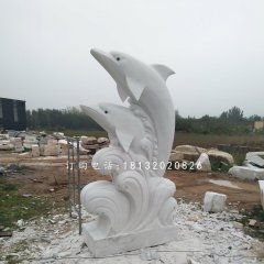 海豚戲水石雕,漢白玉海豚