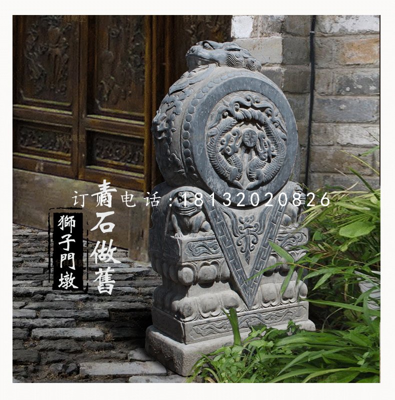 獅子門墩，仿古石門墩