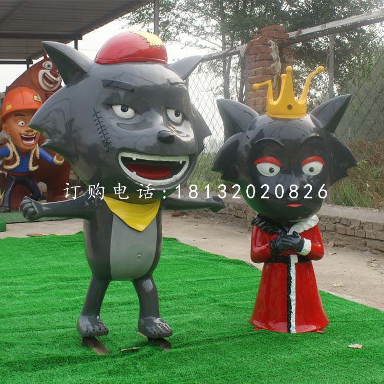灰太狼紅太狼雕塑,玻璃鋼動(dòng)畫人物雕塑