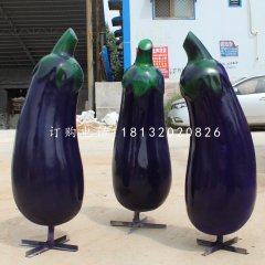 長(zhǎng)條茄子雕塑，玻璃鋼蔬菜