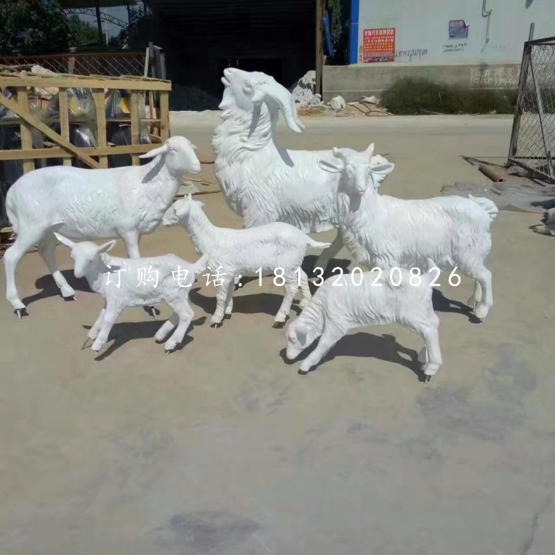 玻璃鋼白山羊雕塑，公園動(dòng)物雕塑 (2)