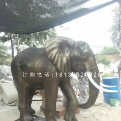 玻璃鋼仿銅大象雕塑，動物雕塑