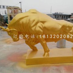 玻璃鋼噴漆牛，廣場(chǎng)開荒牛