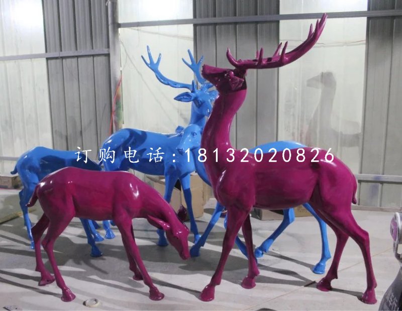馴鹿雕塑,玻璃鋼彩色鹿雕塑 (1)