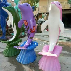 彩色海豚雕塑,玻璃鋼景觀擺件