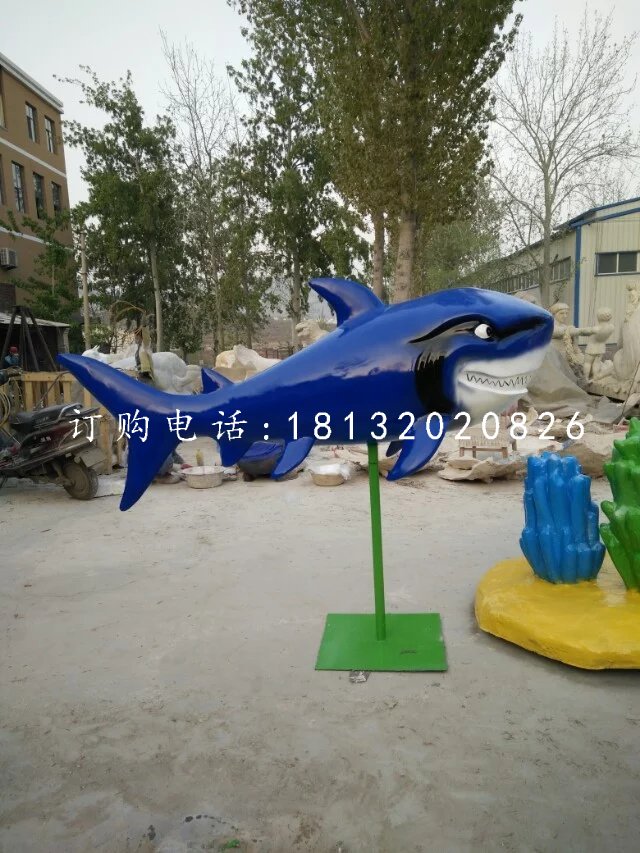 鯊魚雕塑,玻璃鋼動物雕塑 (2)