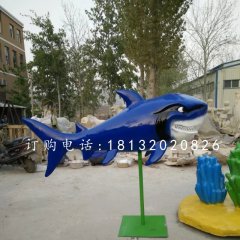 鯊魚雕塑，玻璃鋼動物雕塑