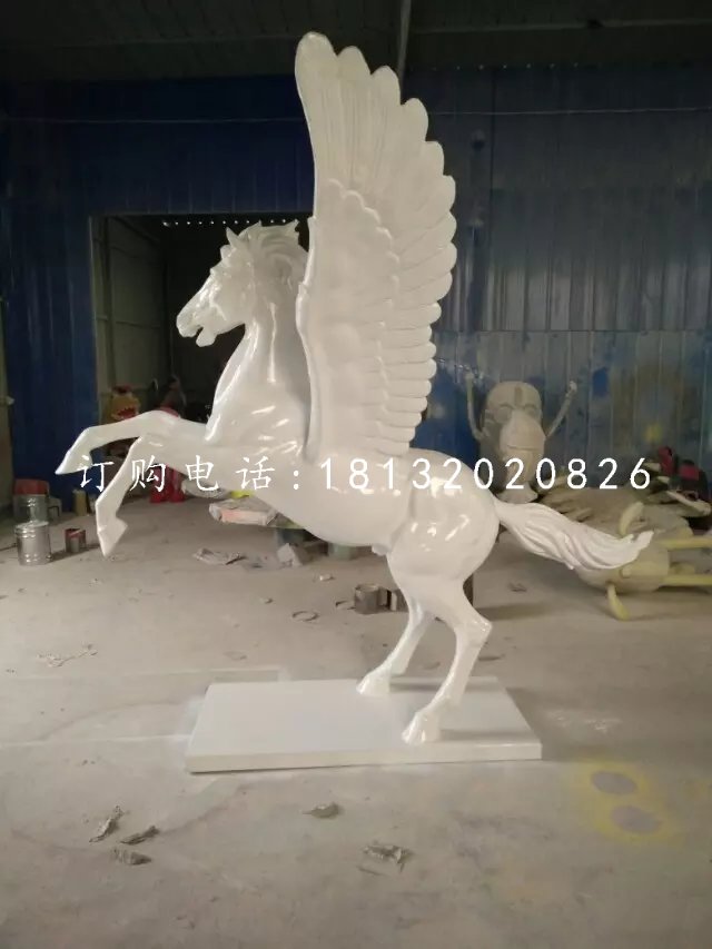 飛馬雕塑，玻璃鋼白馬雕塑