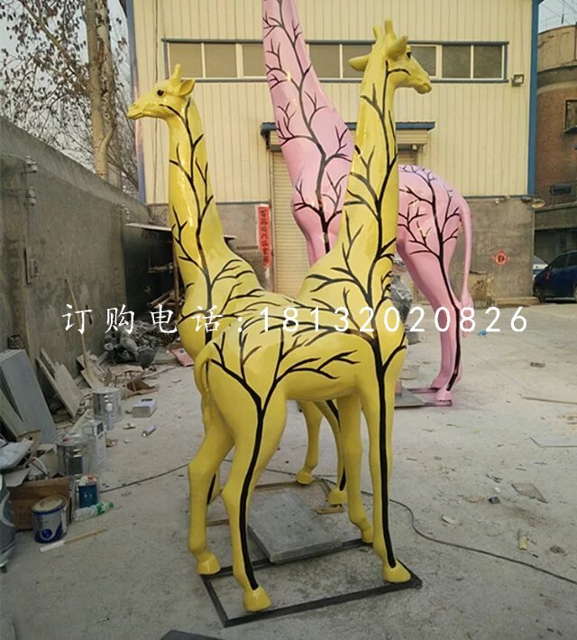 彩繪動物雕塑,玻璃鋼長頸鹿雕塑 (1)