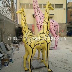 彩繪動(dòng)物雕塑,玻璃鋼長(zhǎng)頸鹿雕塑