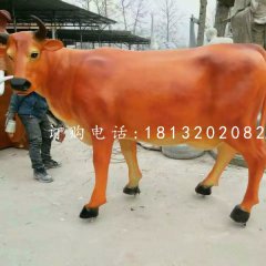 玻璃鋼黃牛，動(dòng)物雕塑