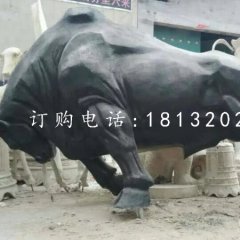 玻璃鋼拓荒牛雕塑,仿銅動(dòng)物雕塑