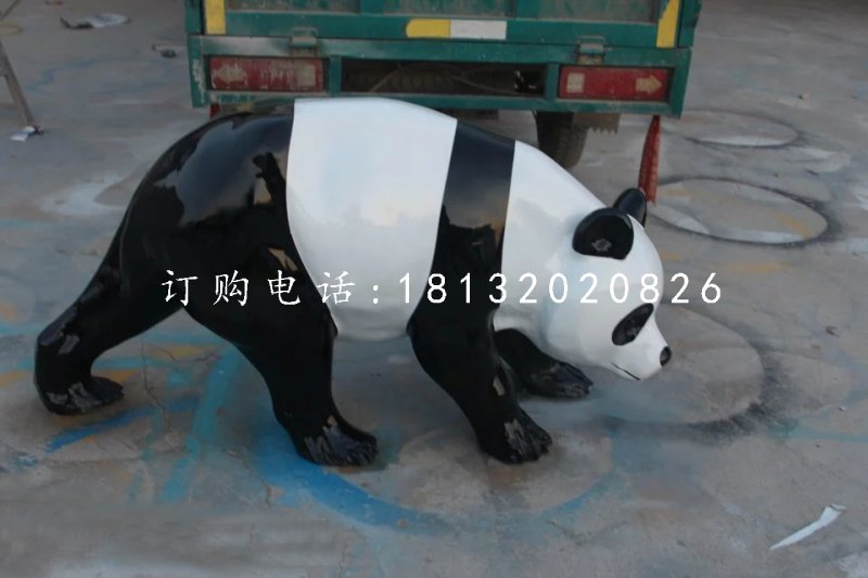 大熊貓雕塑,玻璃鋼動物雕塑