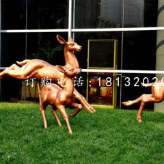 奔跑的小鹿，公園動物銅雕