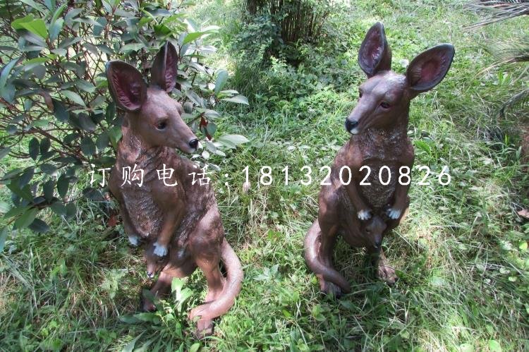 玻璃鋼袋鼠雕塑,公園動物雕塑 (2)