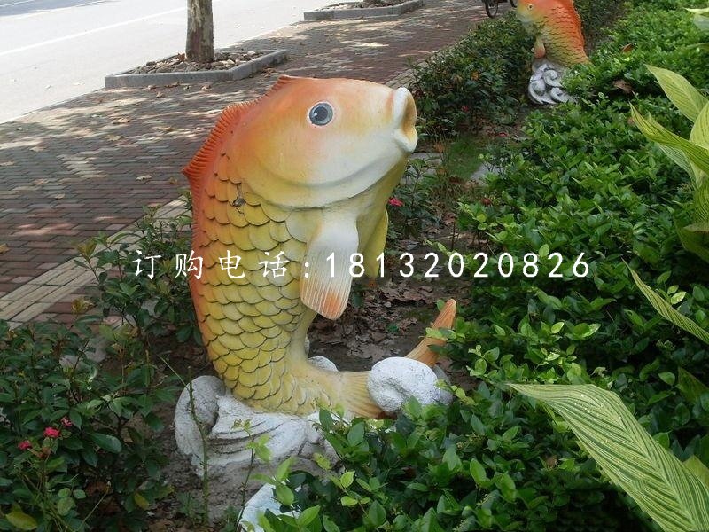 玻璃鋼鯉魚，動物雕塑