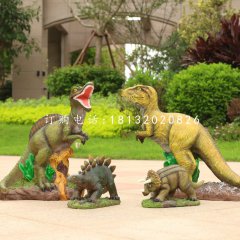 玻璃鋼恐龍,公園動物雕塑