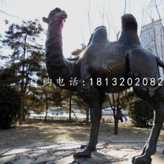 玻璃鋼駱駝雕塑,仿銅動物雕塑