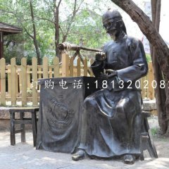 算卦銅雕，街邊小品銅雕