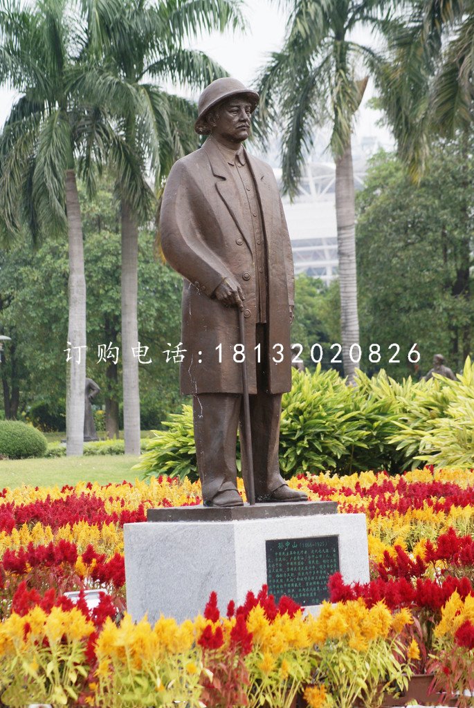 孫中山銅雕，偉人銅雕