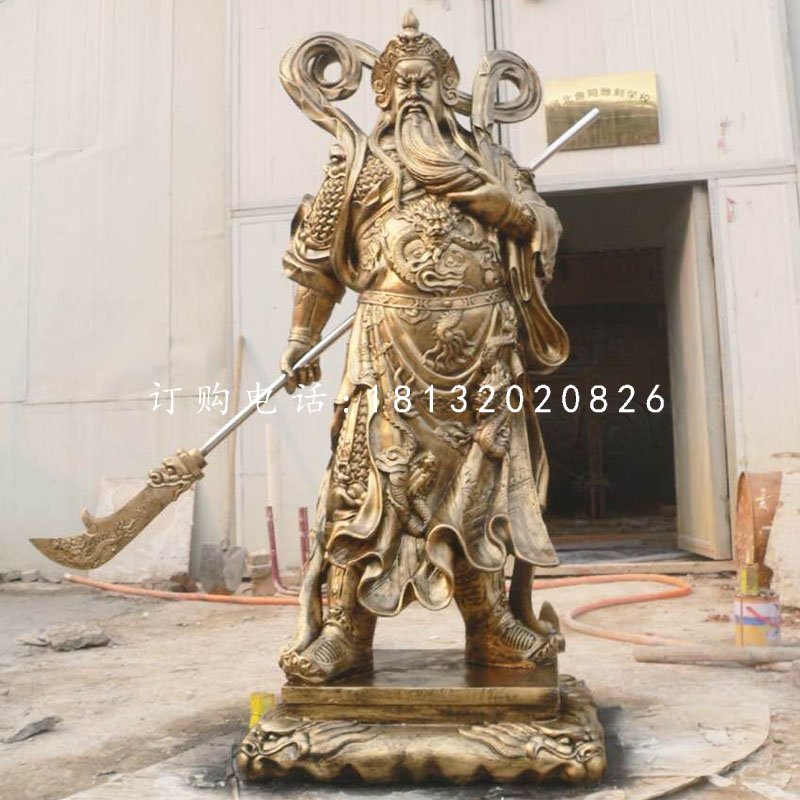 提刀關公雕塑，玻璃鋼仿銅雕塑