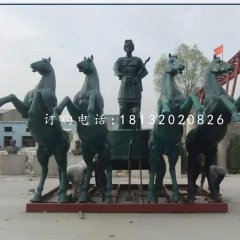 阿波羅戰車銅雕，廣場銅雕