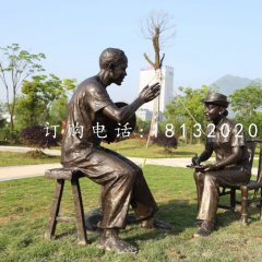采訪雕塑，公園人物銅雕