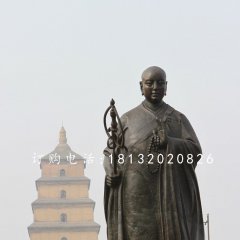 大唐玄奘銅雕，廣場人物銅雕