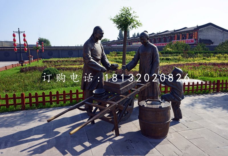賣豆腐銅雕,公園景觀銅雕