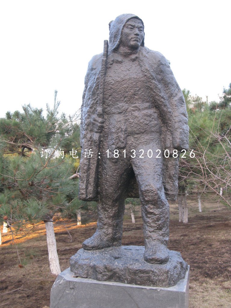 民兵銅雕,公園紀念銅雕