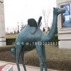 青銅駱駝雕塑,公園動物銅雕