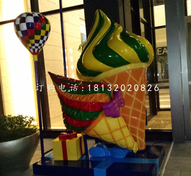 冰淇淋雕塑,玻璃鋼彩繪雕塑