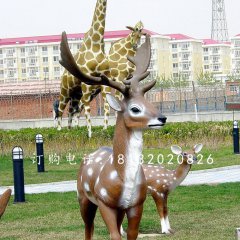 梅花鹿雕塑,長(zhǎng)頸鹿雕塑,玻璃鋼動(dòng)物