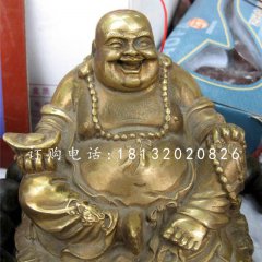 招財(cái)彌勒佛雕塑,銅雕佛像