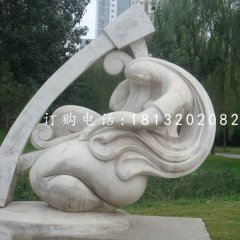 琴韻石雕，公園抽象人物石雕