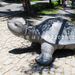 烏龜石雕，公園動(dòng)物石雕