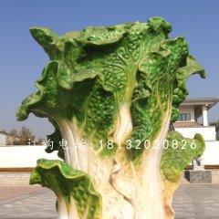 玻璃鋼白菜雕塑，廣場(chǎng)景觀雕塑