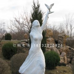 少女與和平鴿石雕，公園人物石雕