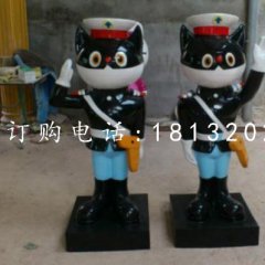 黑貓警長雕塑，玻璃鋼卡通雕塑